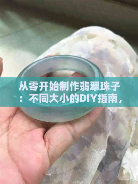 打開窗簾|窗簾自己裝，簡單四步驟 DIY 指南！適用各尺寸，輕。